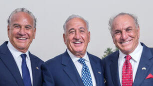 האחים נקש נערכים להנפקת ג'ורדאש בת"א לפי שווי של עד 5 מיליארד שקל