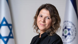 יפעת עובדיה לוסקי יו"ר קק"ל החדשה