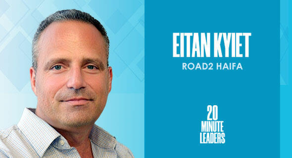 Eitan Kyiet, CEO of Road2 Haifa 