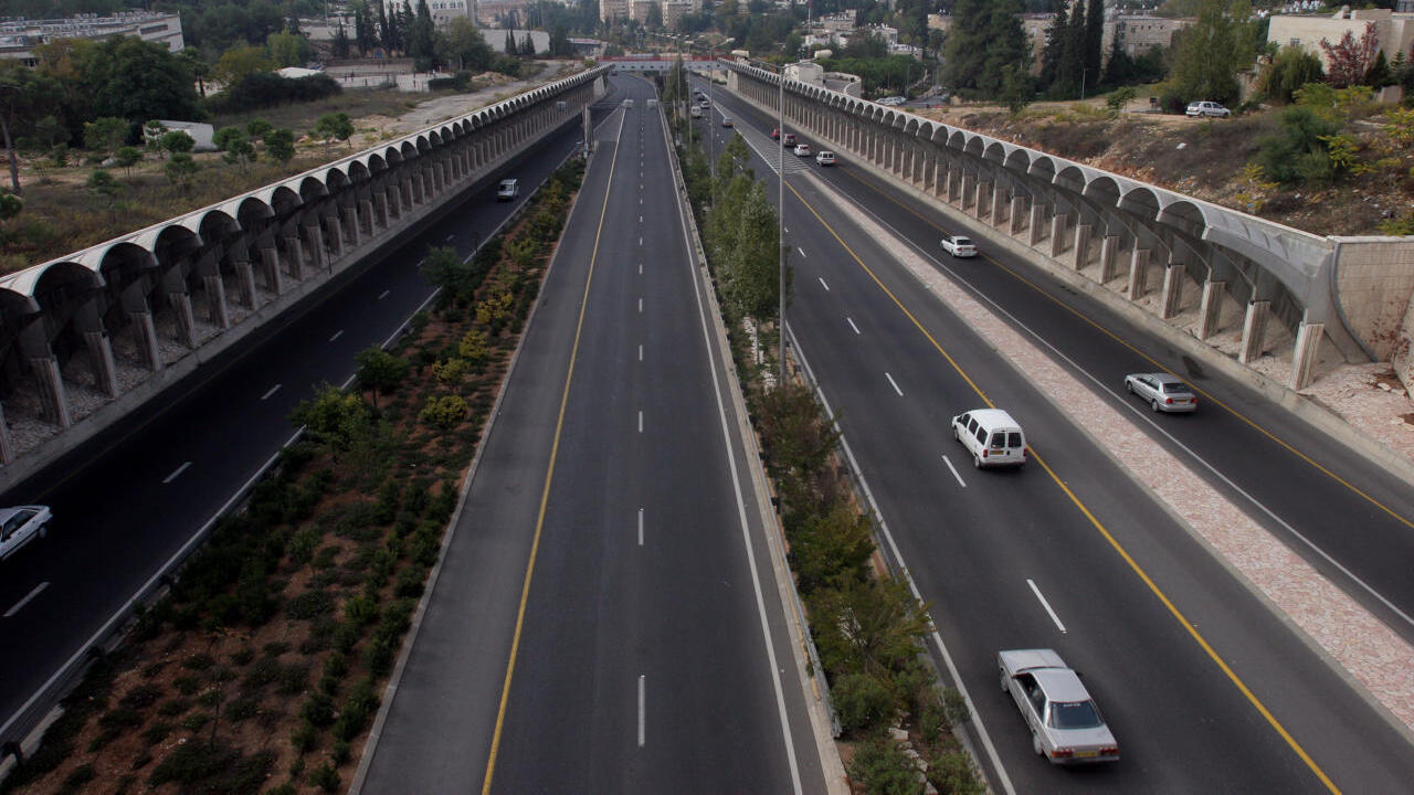 כביש דרך בגין בירושלים