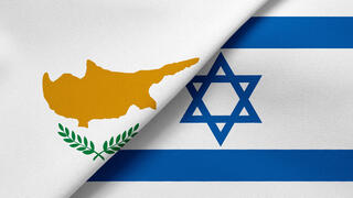 Israel Cyprus