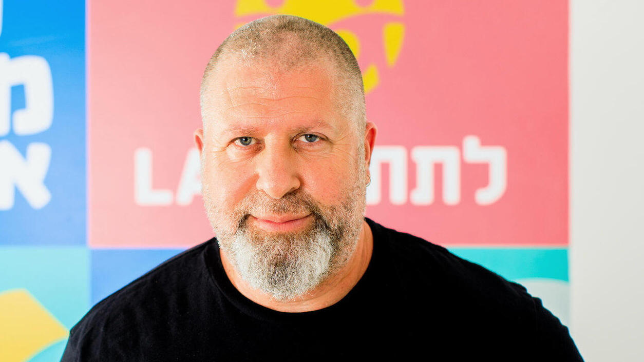 ערן וינטרוב מנכ"ל ארגון לתת 