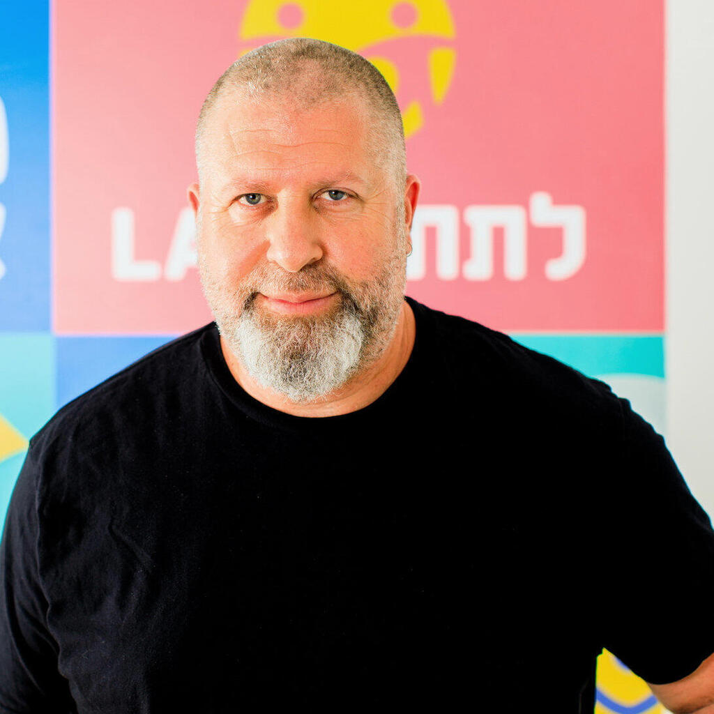 ערן וינטרוב מנכ"ל ארגון לתת 