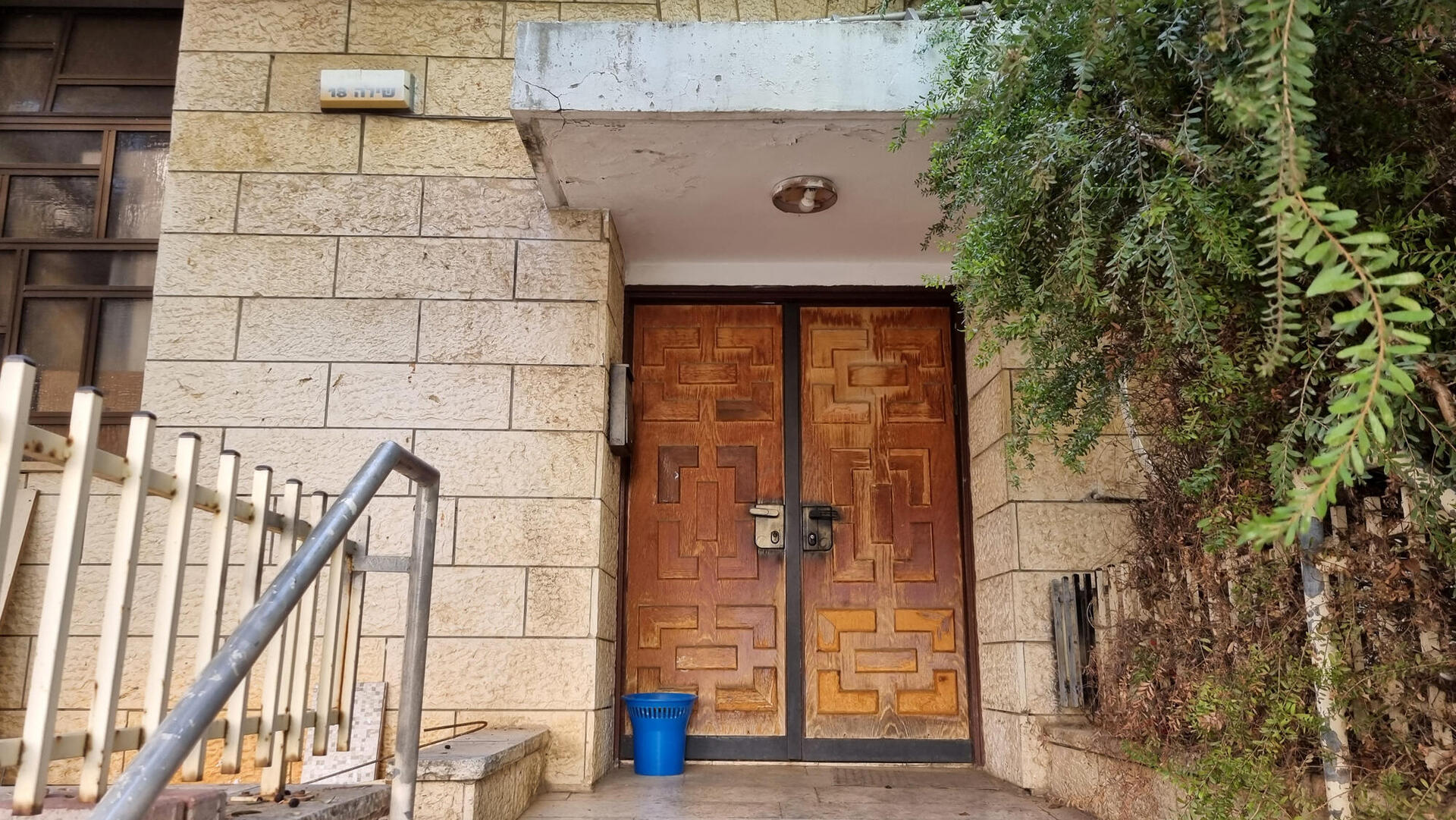 בית רא"ם בית כנסת של חסידי גור ב רמת גן