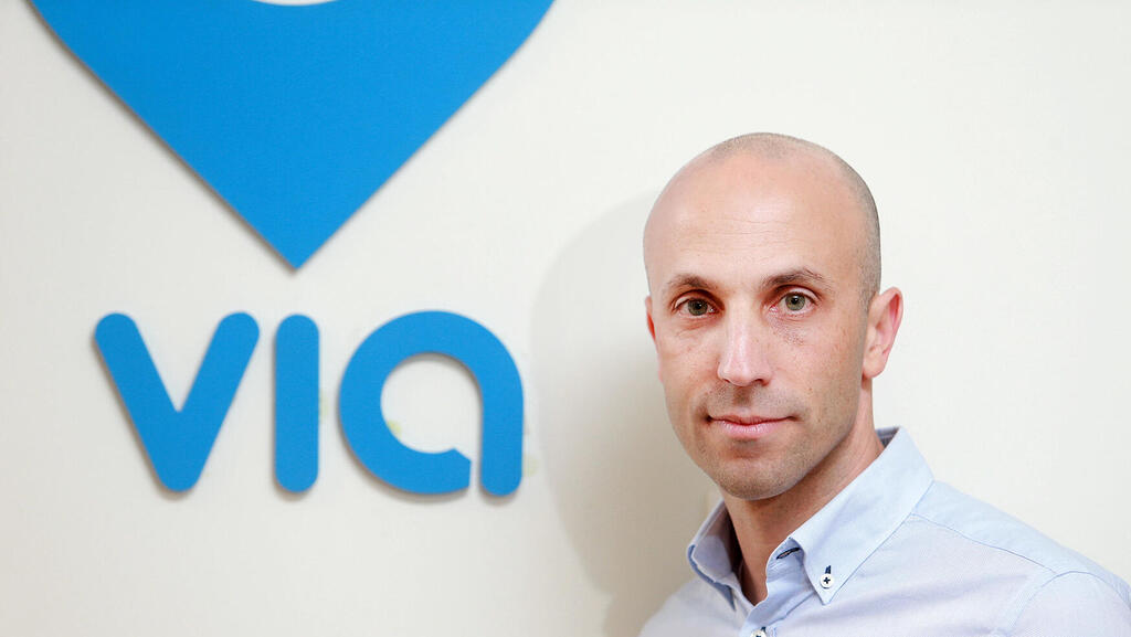 Via Transportation files confidentially for US IPO