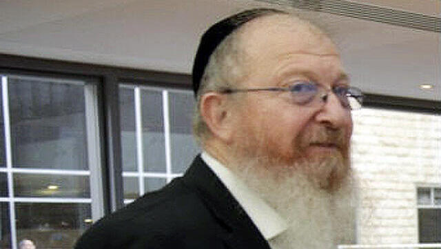 רו"ח מנחם ויינברג חשוד בשימוש במידע פנים ב שוק ההון