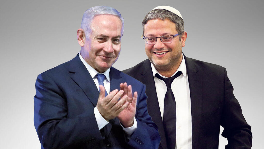 מימין יו"ר עוצמה יהודית איתמר בן גביר וראש הממשלה המיועד בנימין נתניהו
