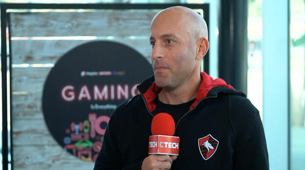 Ctech Gaming conference Uri Marchand וידאו