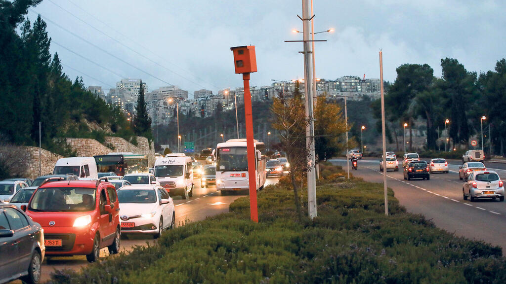 מצלמת מהירות בירושלים