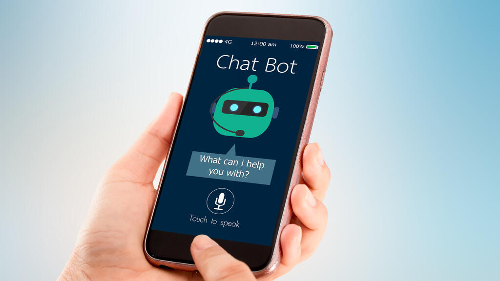 צ'אט בוט 