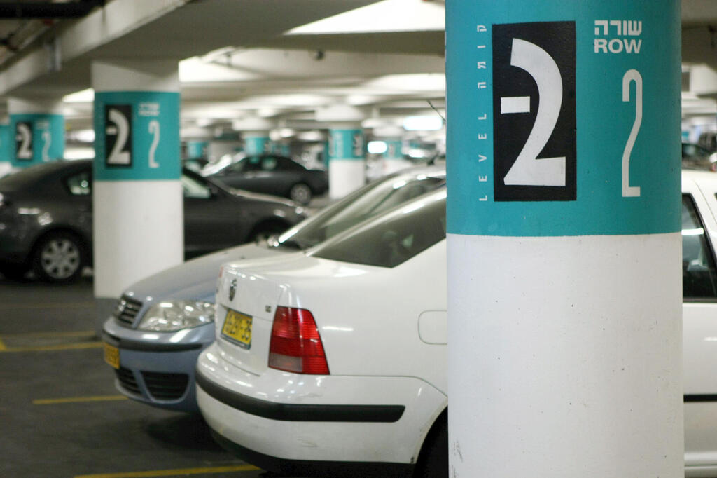 חניון תת קרקעי חניה מקורה