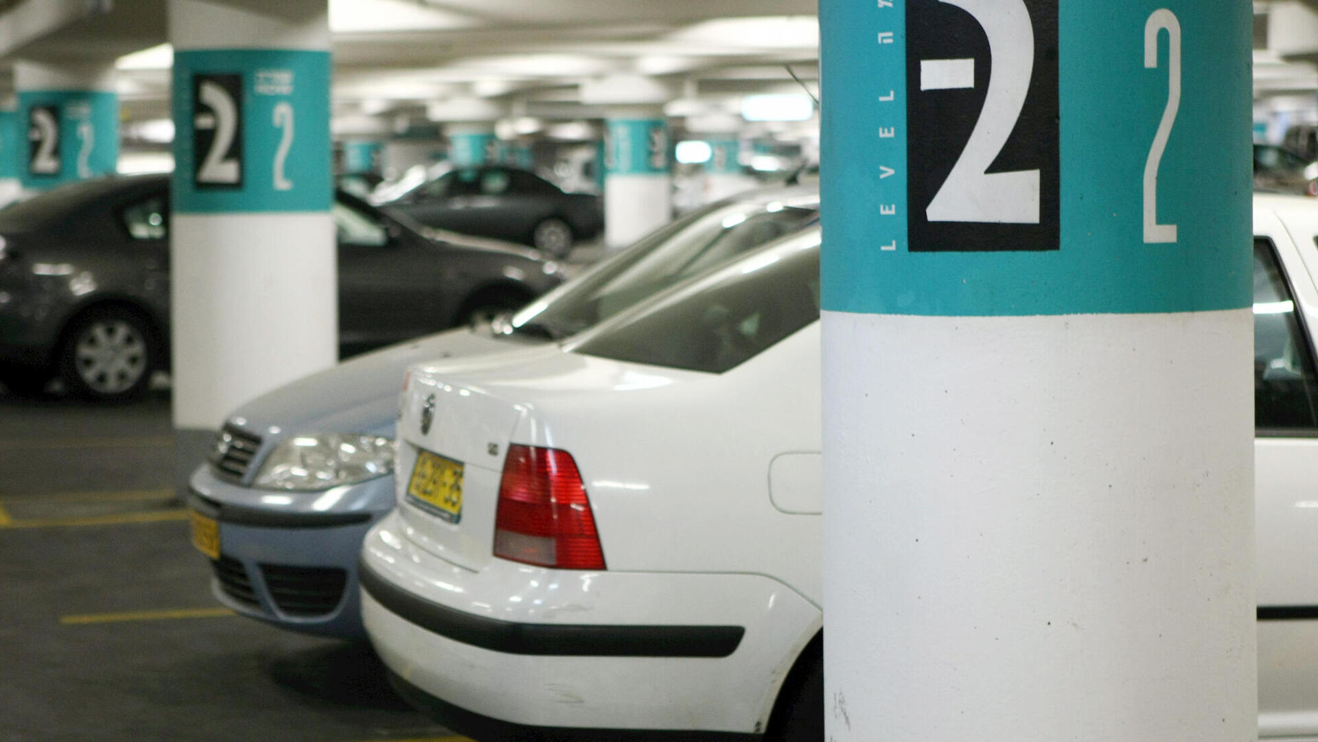 חניון תת קרקעי חניה מקורה