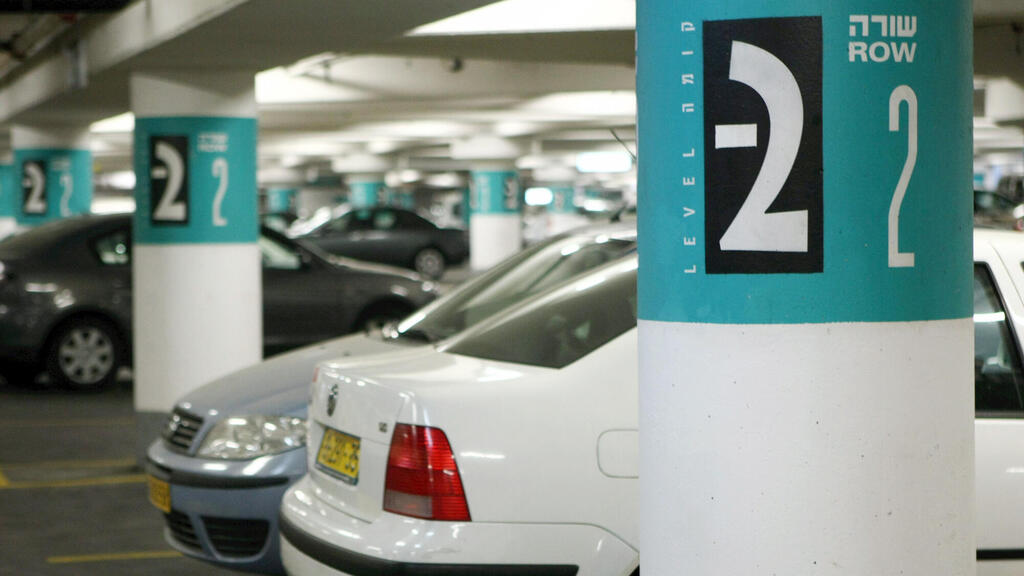 חניון תת קרקעי חניה מקורה