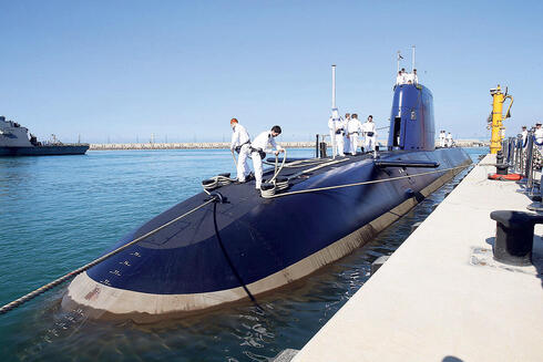 Israeli navy submarine. 