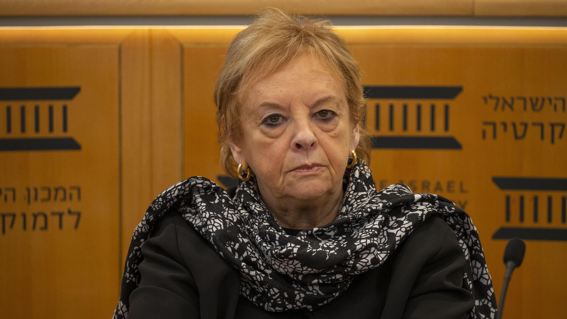 דורית בייניש