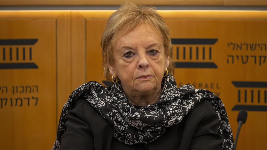 דורית בייניש