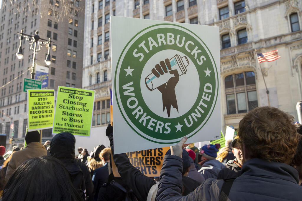 מחאת עובדי סטארבקס החודש ב ניו יורק