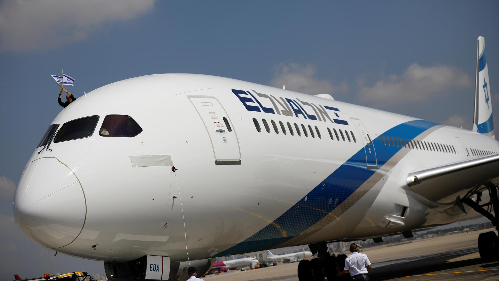 מטוס בואינג דרימליינר של אל על