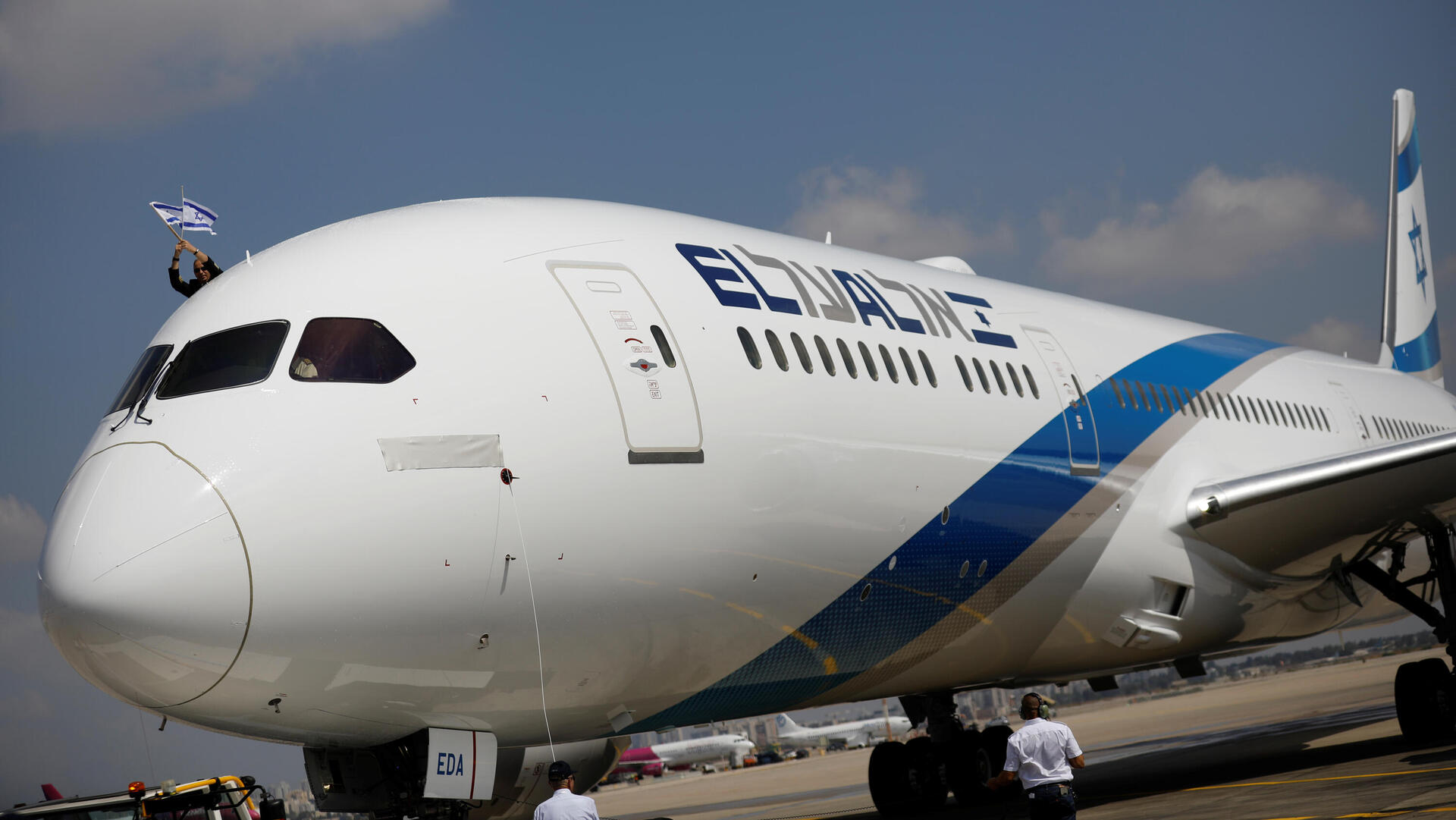 מטוס בואינג דרימליינר של אל על