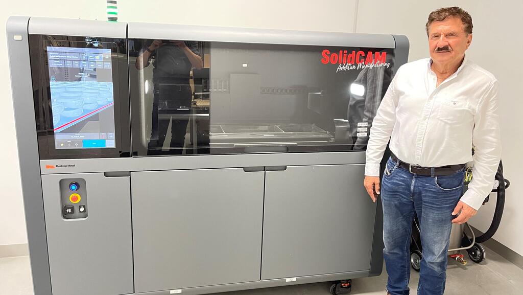 SolidCAM, המובילה את תוכנות CAM לעיבוד השבבי, מביאה לישראל את בשורת מדפסות התלת מימד במתכת