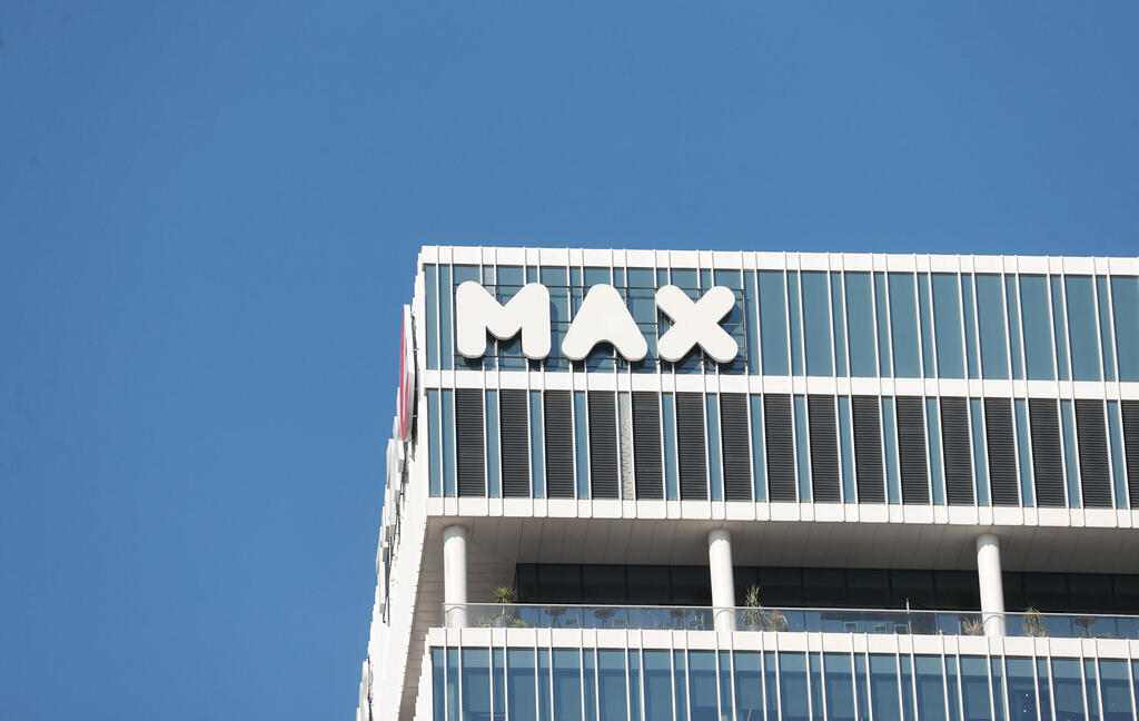 מטה חברת כרטיסי האשראי MAX