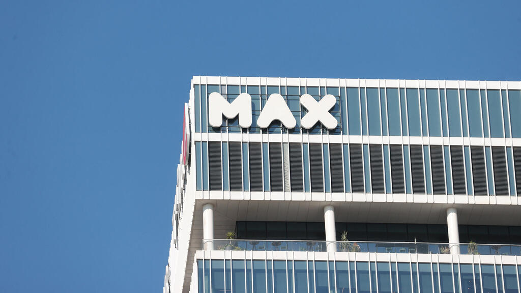 MAX: הריבית ללקוחות פרטיים קפצה לראשונה מעל 10%
