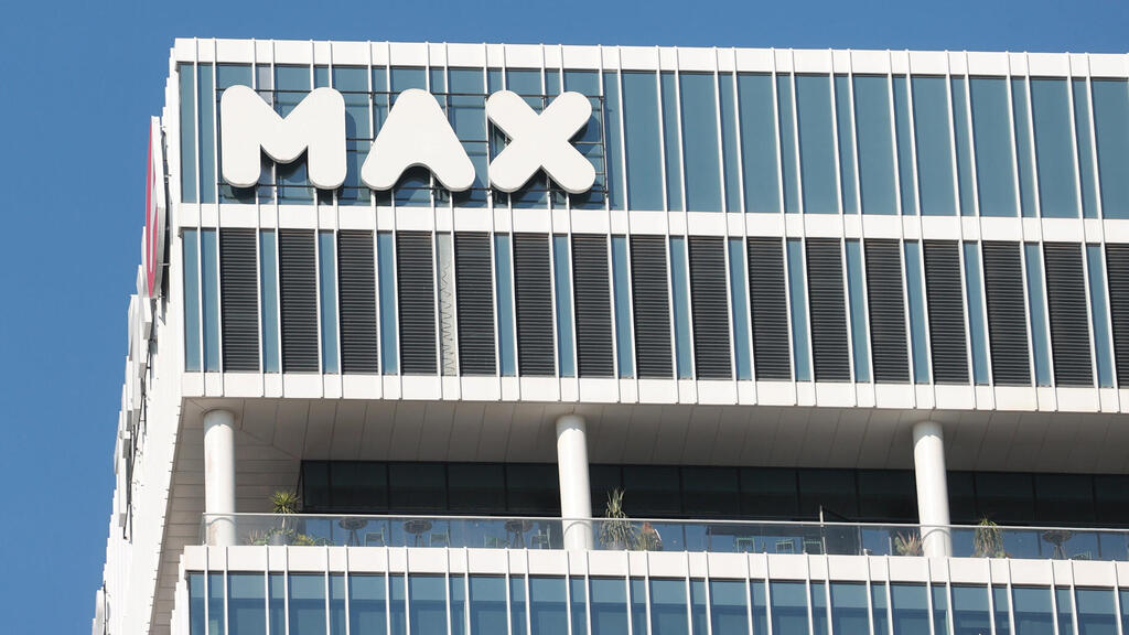 מטה חברת כרטיסי האשראי MAX (צילום: אוראל כהן) מטה חברת כרטיסי האשראי MAX