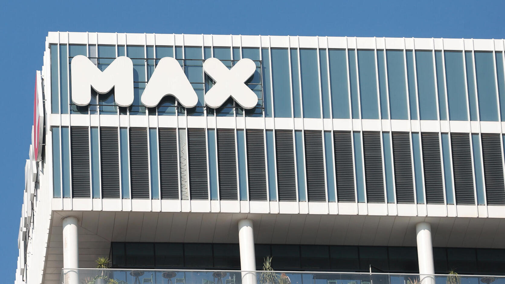 מטה חברת כרטיסי האשראי MAX