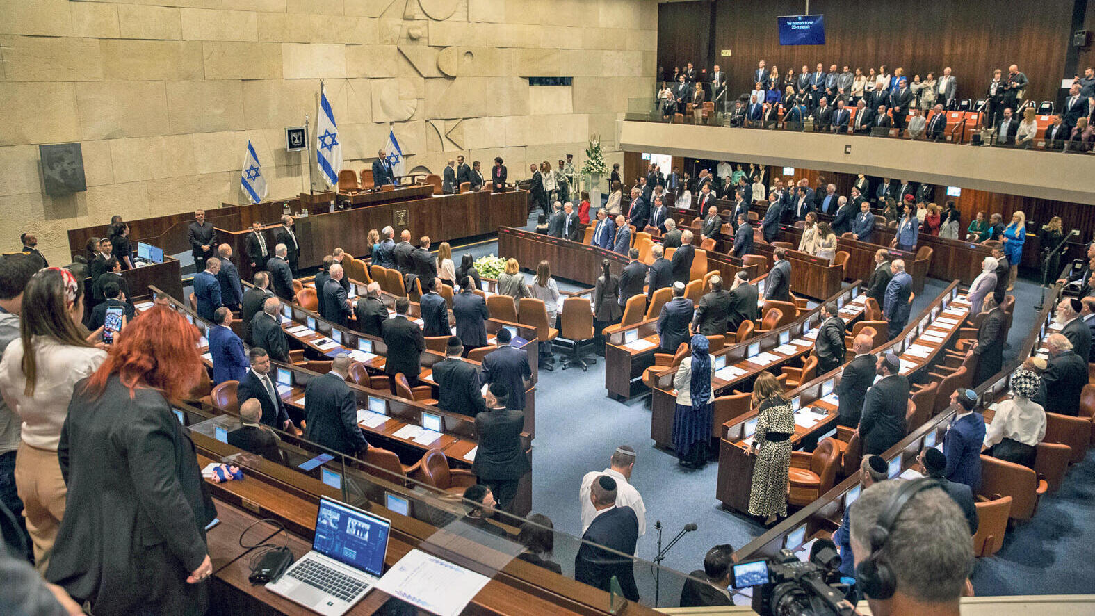 השבעת הכנסת מליאת הכנסת