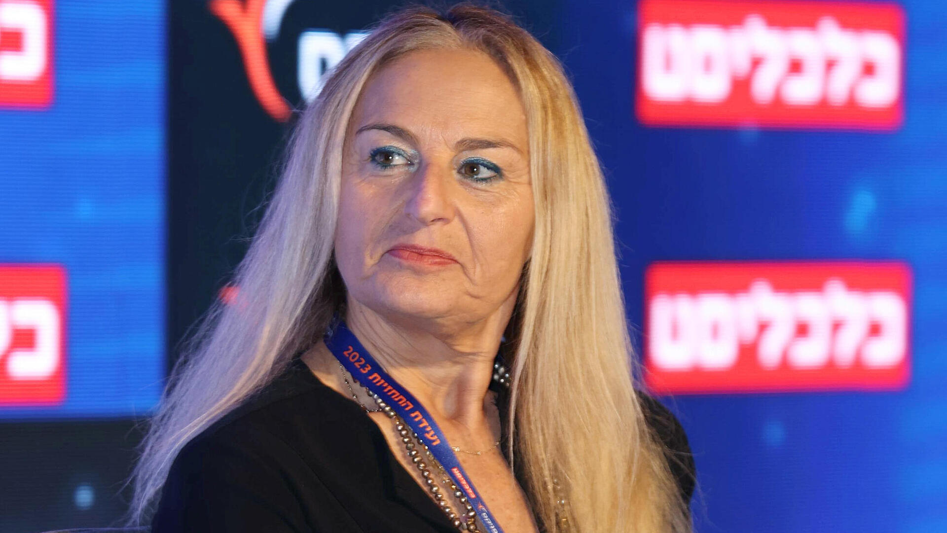 ועידת התחזיות 2023 פאנל השקעות וניהול בעולם משתנה קרן כהן חזון יו"ר ומנכ"לית תורפז תעשיות