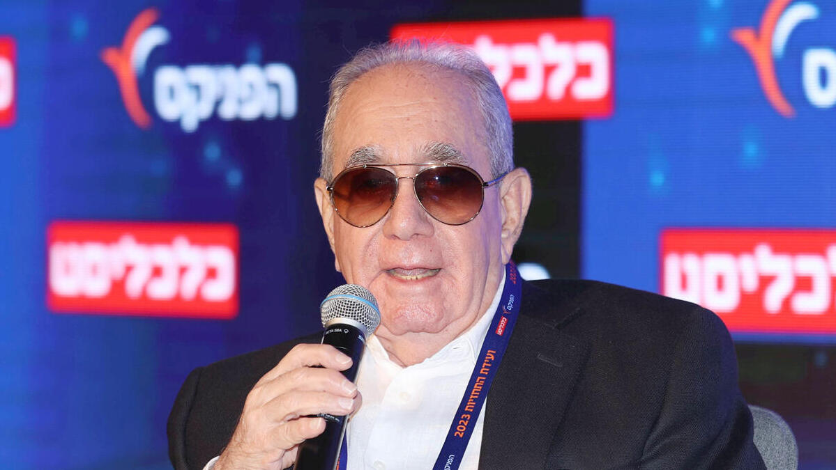 ועידת התחזיות 2023 אלפרד אקירוב מייסד ובעלים אלרוב