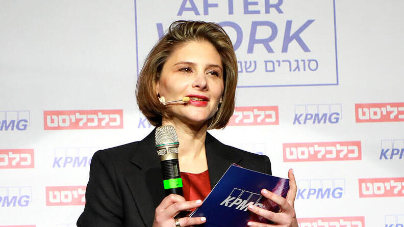 Work After Work דינה פסקא-רז שותפה ראש מערך הטכנולוגיה KPMG ישראל