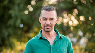 Eyal Goldman
