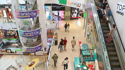 צילום: דנה קופל בגלל החגים: ההוצאות באוקטובר – הנמוכות ביותר מאפריל