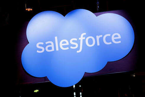 Salesforce. 