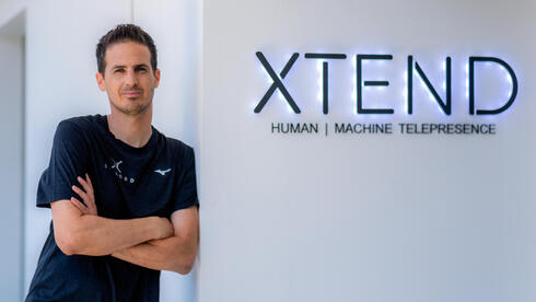 גם הבן של טראמפ בפנים: אקסטנד הישראלית תיכנס לנאסד”ק לפי 1.5 מיליארד דולר |...