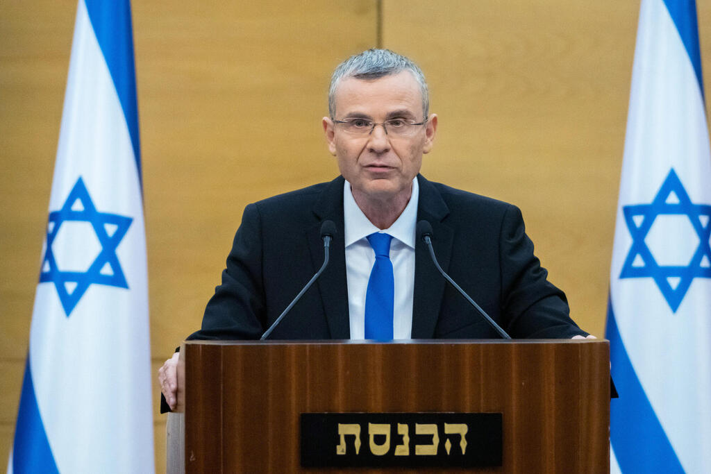 יריב לוין שר המשפטים מציג את הרפורמה במערכת המשפט, ינואר 2023 (צילום: שלו שלום) יריב לוין שר המשפטים משפטים הצהרה נאום מסיבה מסיבת עיתונאים אולם ירושלים כנסת הכנסת הצגה הצגת רפורמה