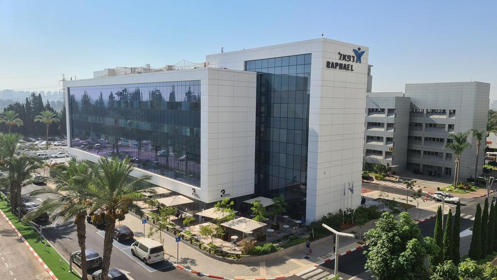 בית החולים הפרטי רפאל בקריית עתידים בתל אביב
