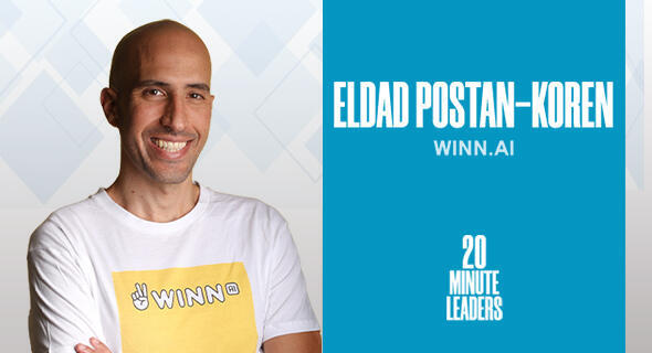 Eldad Postan-Koren, co-founder and CEO of WINN.AI 
