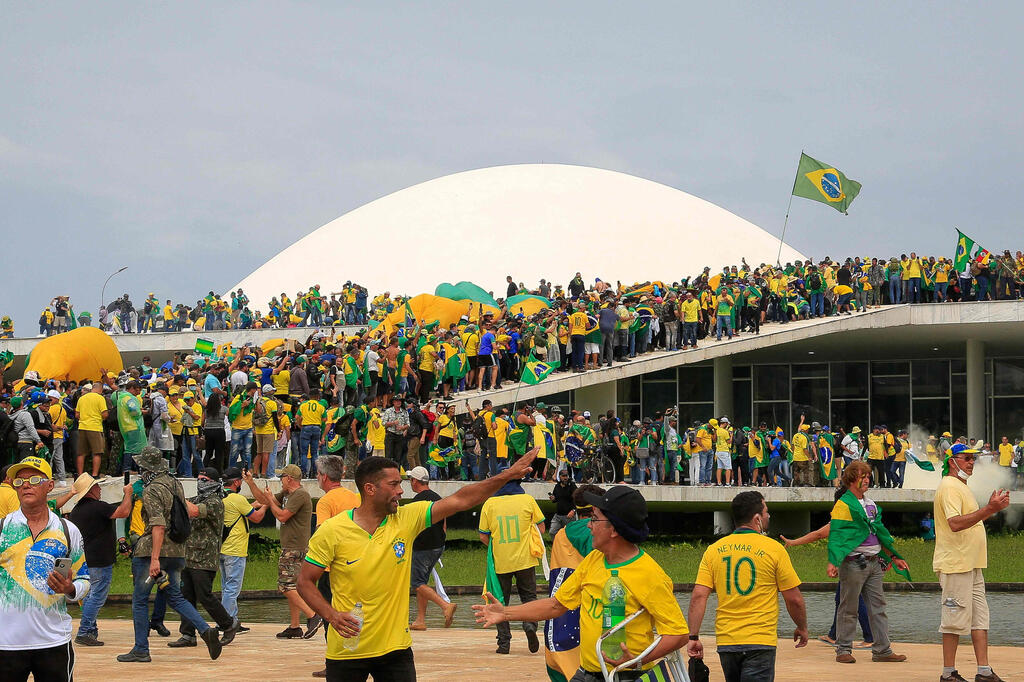 מהומות ב ברזיל