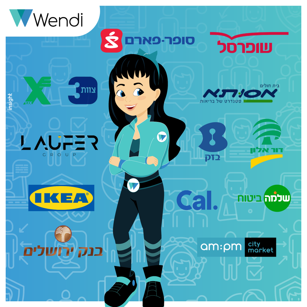 Wendi Connect - הפלטפורמה הדיגיטלית החדשנית