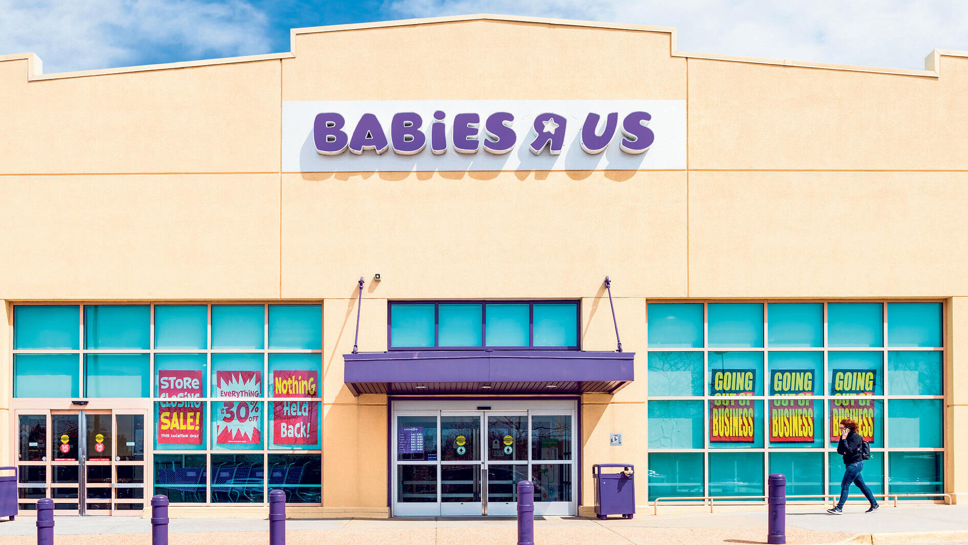 חנות של רשת המוצרים לתינוקות בייביז אר אס