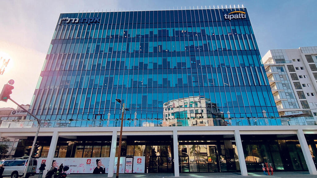 בניין המשרדים של חברת Tipalti בנאות אפקה תל אביב