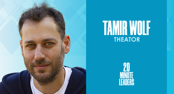 Tamir Wolf, co-founder and CEO of Theator 