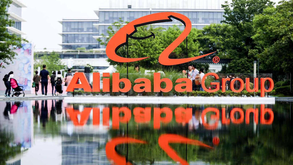 עליבאבא קנתה קבוצת תוכן סינית ב-804 מיליון דולר