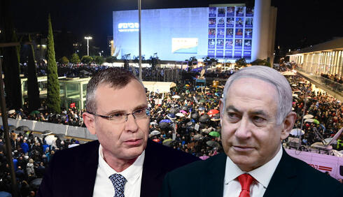 Benjamin Netanyahu and Yariv Levin 