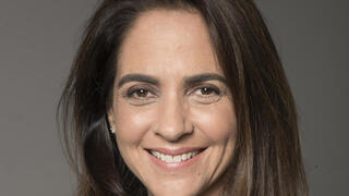 Yael Waisbourd-Sucary