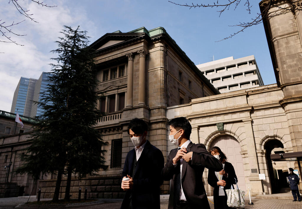 הבנק היפני הבנק המרכזי יפן