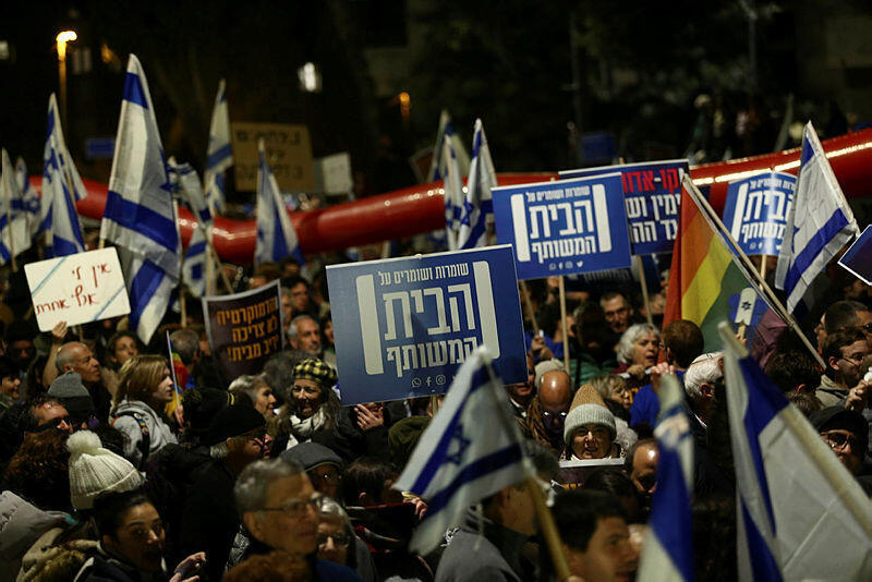 מחאה הפגנה מפגינים בירושלים נגד ההפיכה השלטונית