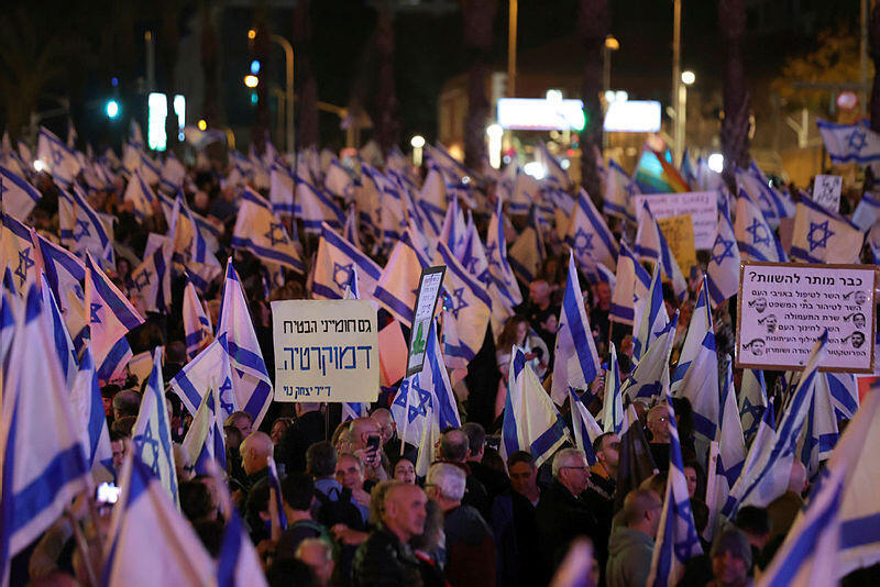 הפגנה מחאה מפגינים בתל אביב נגד ההפיכה המשטרית 21 בינואר